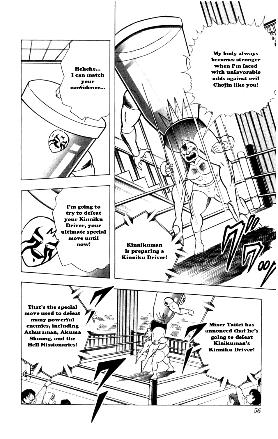 Kinnikuman Chapter 285.2 page 10 - Chapter 285 v2 : Scramble for the Kinniku Throne 12: A Shocking Defeat!