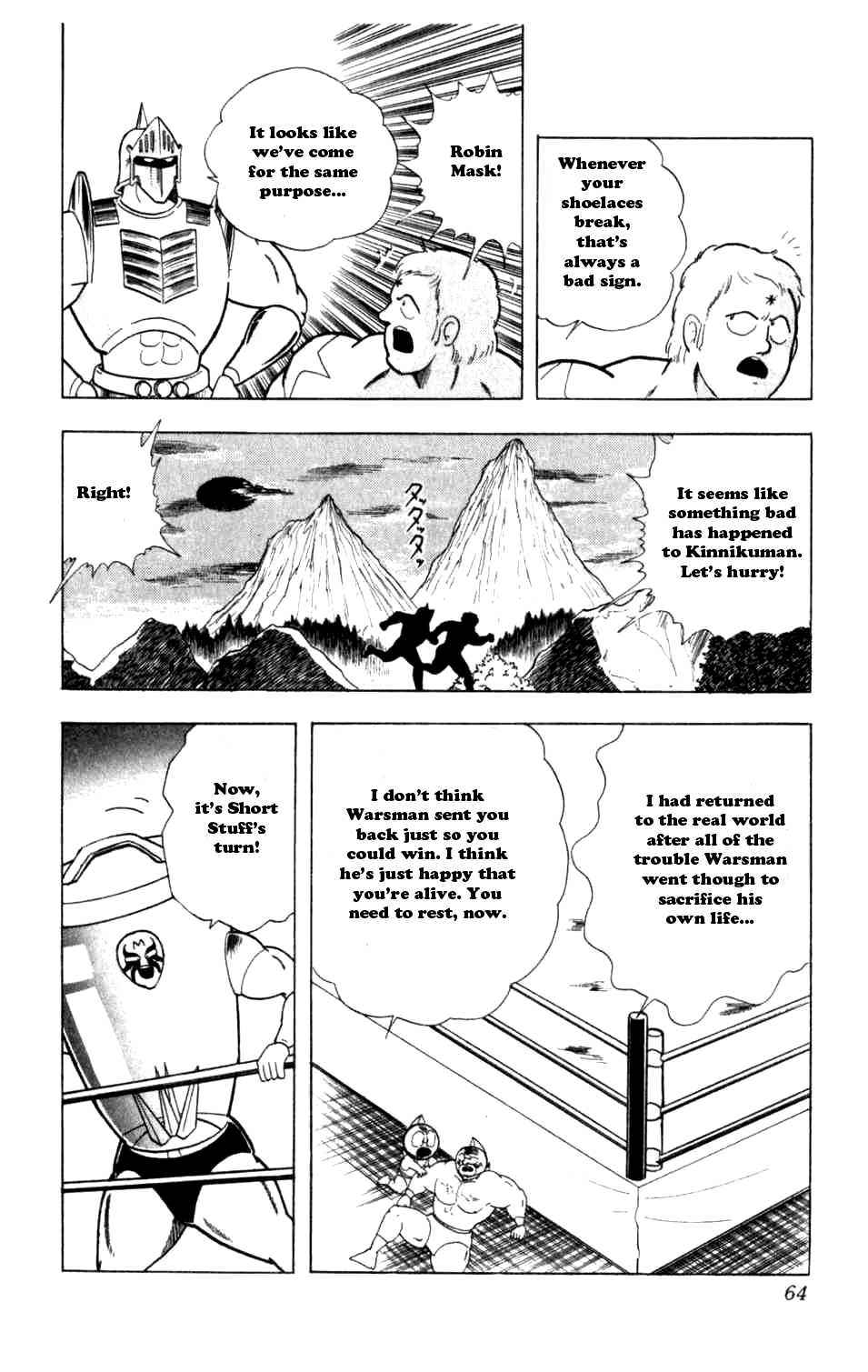 Kinnikuman Chapter 285.2 page 18 - Chapter 285 v2 : Scramble for the Kinniku Throne 12: A Shocking Defeat!