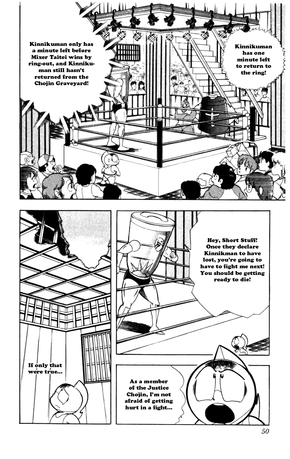 Kinnikuman Chapter 285.2 page 4 - Chapter 285 v2 : Scramble for the Kinniku Throne 12: A Shocking Defeat!