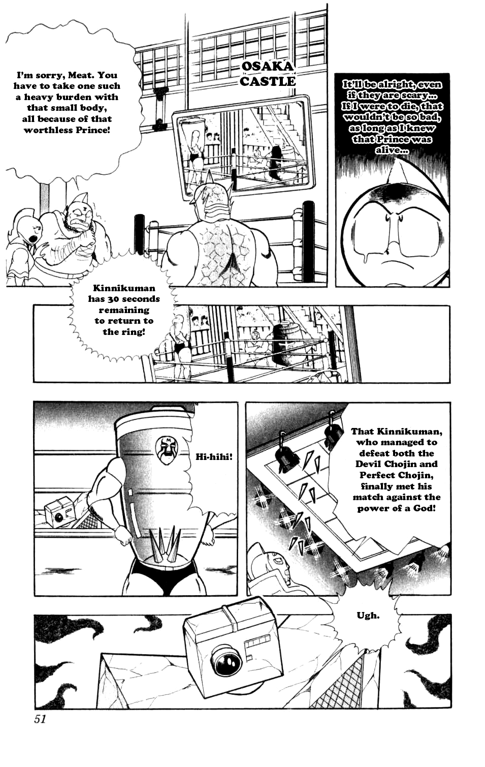 Kinnikuman Chapter 285.2 page 5 - Chapter 285 v2 : Scramble for the Kinniku Throne 12: A Shocking Defeat!