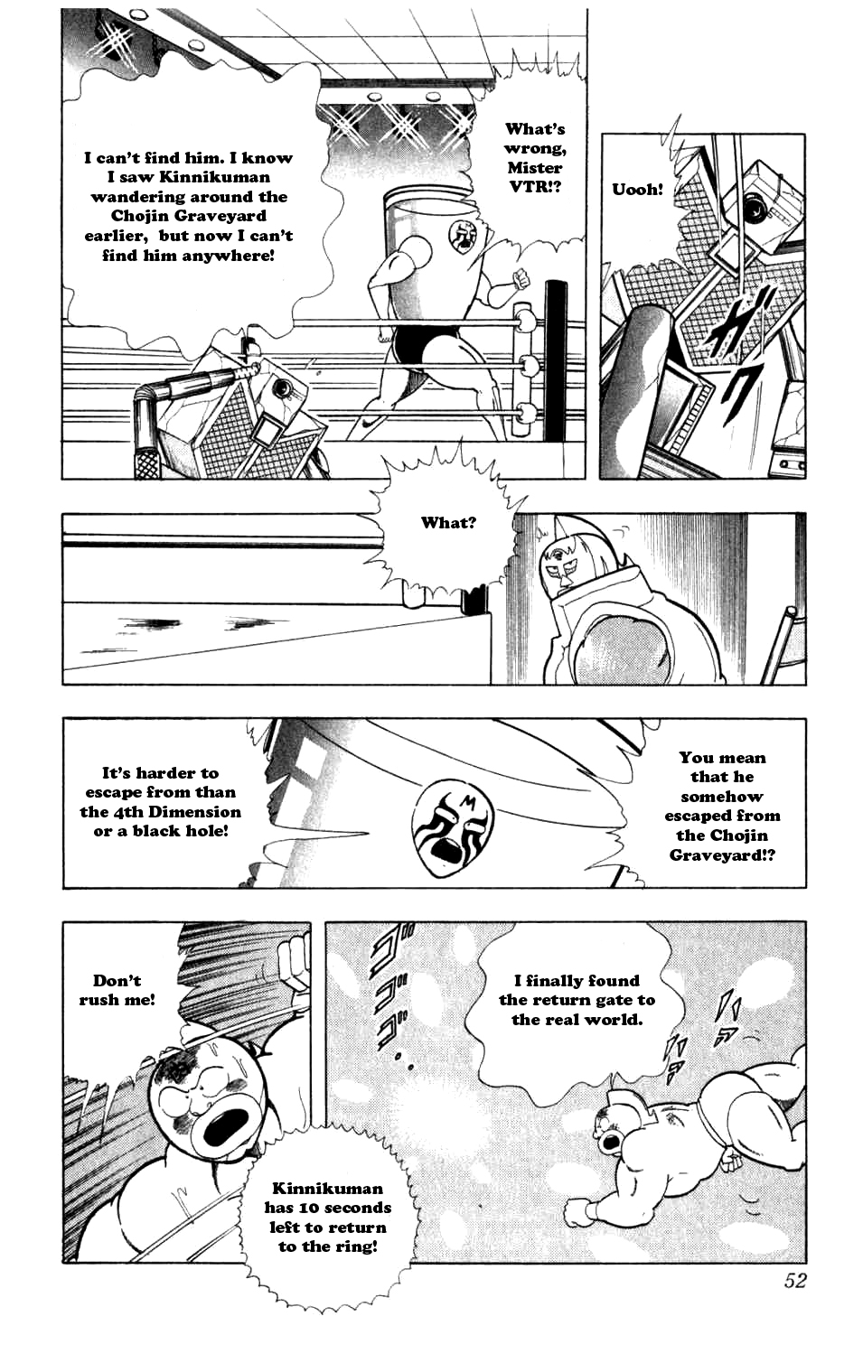 Kinnikuman Chapter 285.2 page 6 - Chapter 285 v2 : Scramble for the Kinniku Throne 12: A Shocking Defeat!