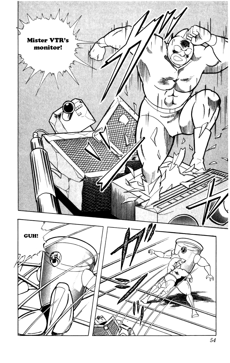 Kinnikuman Chapter 285.2 page 8 - Chapter 285 v2 : Scramble for the Kinniku Throne 12: A Shocking Defeat!