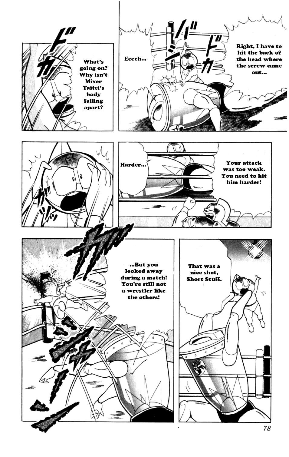 Kinnikuman Chapter 286.2 page 12 - Chapter 286 v2 : Scramble for the Kinniku Throne 13: Meat's Desperate Fight!