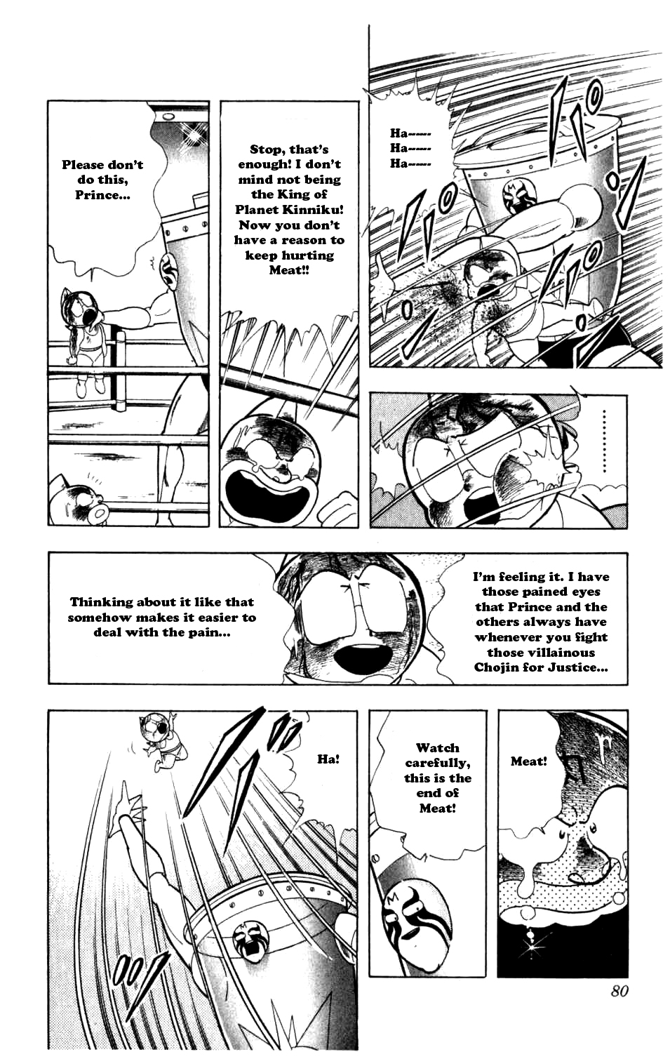 Kinnikuman Chapter 286.2 page 14 - Chapter 286 v2 : Scramble for the Kinniku Throne 13: Meat's Desperate Fight!