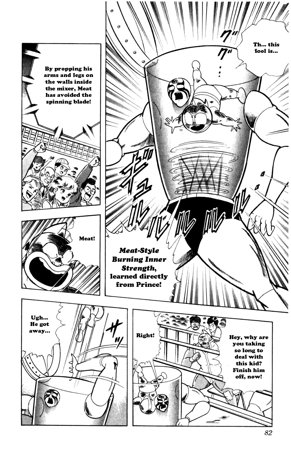 Kinnikuman Chapter 286.2 page 16 - Chapter 286 v2 : Scramble for the Kinniku Throne 13: Meat's Desperate Fight!