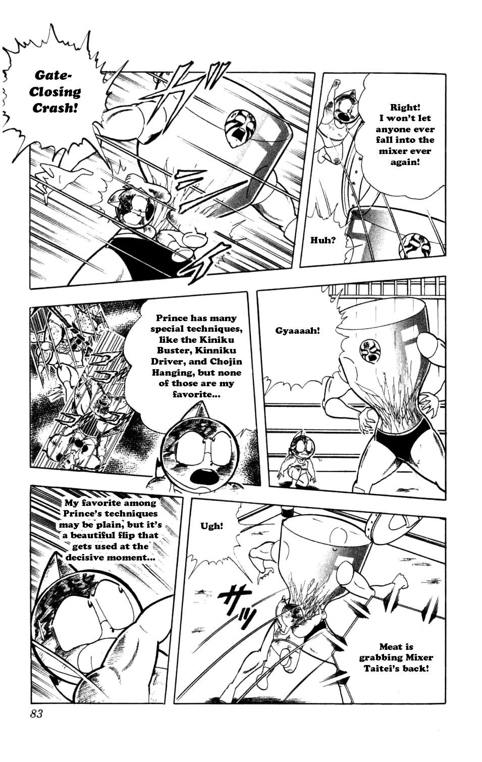 Kinnikuman Chapter 286.2 page 17 - Chapter 286 v2 : Scramble for the Kinniku Throne 13: Meat's Desperate Fight!