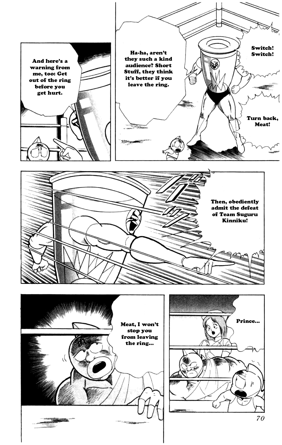 Kinnikuman Chapter 286.2 page 4 - Chapter 286 v2 : Scramble for the Kinniku Throne 13: Meat's Desperate Fight!