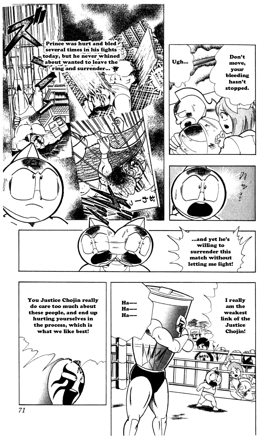 Kinnikuman Chapter 286.2 page 5 - Chapter 286 v2 : Scramble for the Kinniku Throne 13: Meat's Desperate Fight!