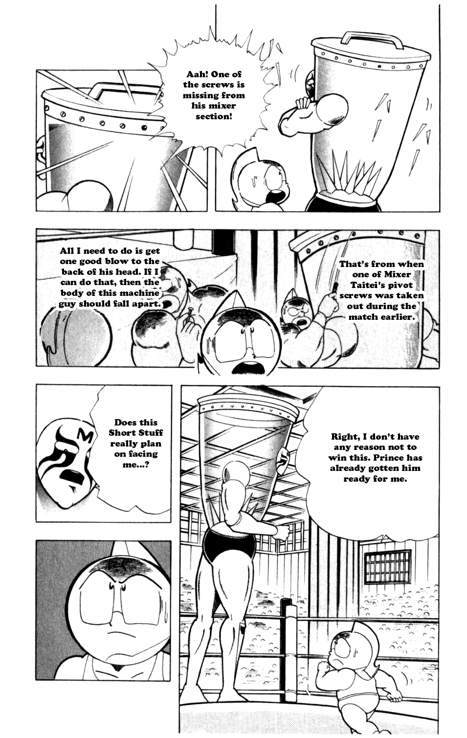 Kinnikuman Chapter 286.2 page 6 - Chapter 286 v2 : Scramble for the Kinniku Throne 13: Meat's Desperate Fight!