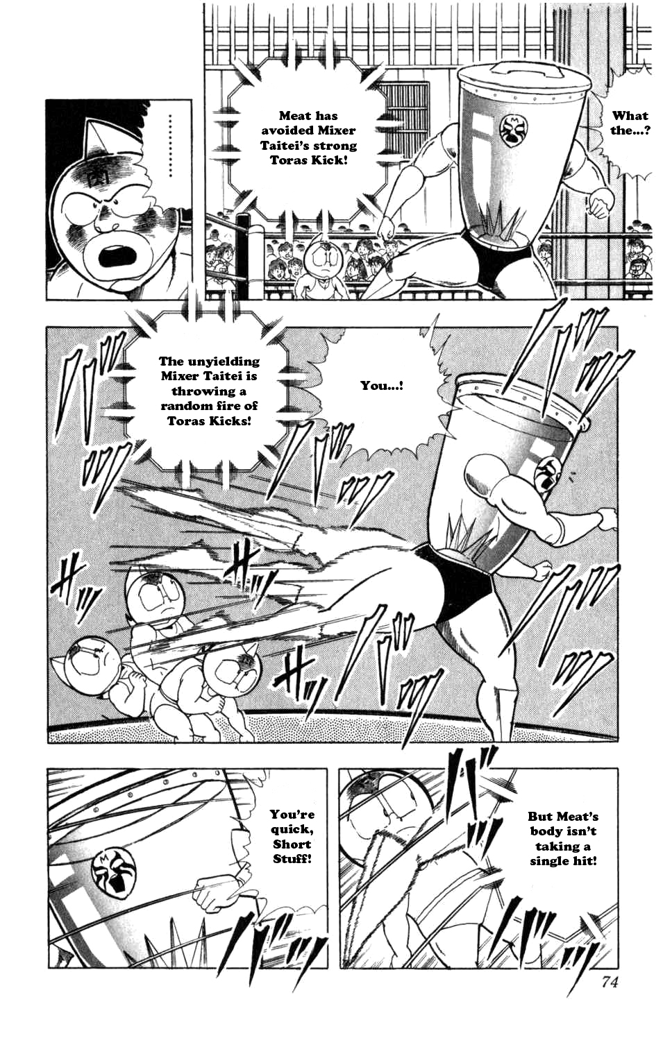 Kinnikuman Chapter 286.2 page 8 - Chapter 286 v2 : Scramble for the Kinniku Throne 13: Meat's Desperate Fight!