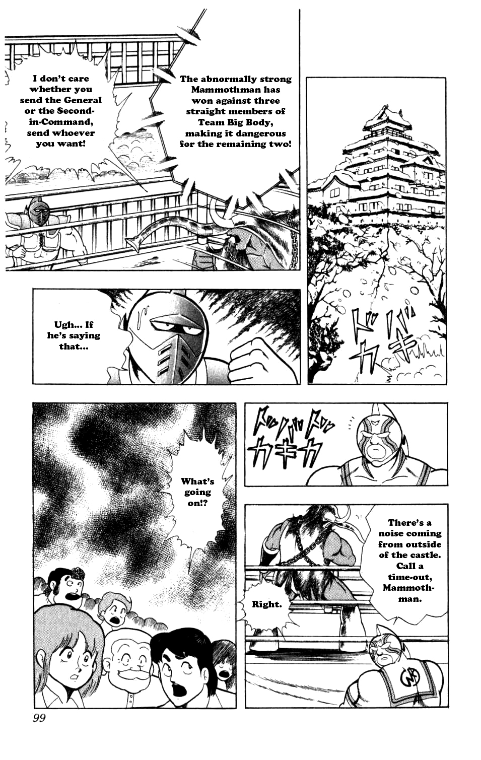 Kinnikuman Chapter 287.2 page 13 - Chapter 287 v2 : Scramble for the Kinniku Throne 14: Hurry! To Kumamoto!