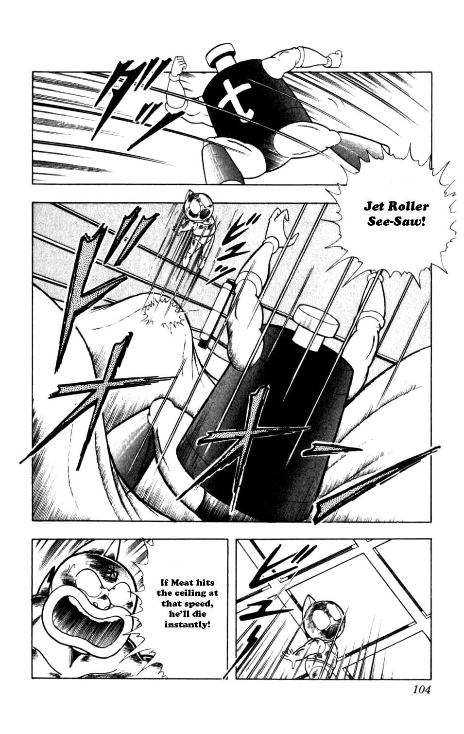 Kinnikuman Chapter 287.2 page 18 - Chapter 287 v2 : Scramble for the Kinniku Throne 14: Hurry! To Kumamoto!