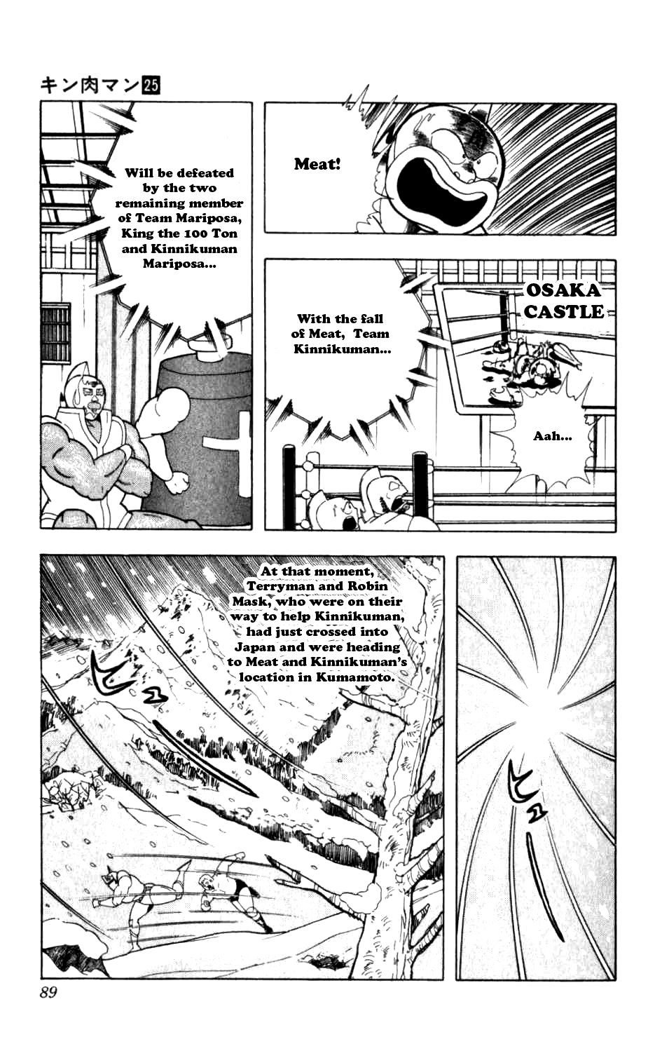 Kinnikuman Chapter 287.2 page 3 - Chapter 287 v2 : Scramble for the Kinniku Throne 14: Hurry! To Kumamoto!