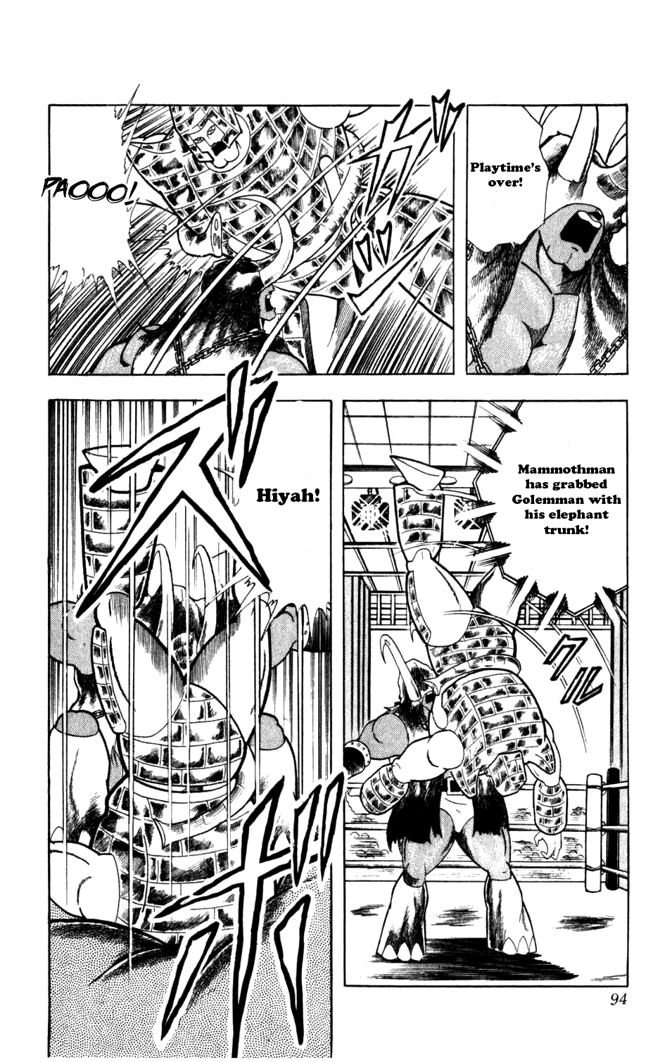 Kinnikuman Chapter 287.2 page 8 - Chapter 287 v2 : Scramble for the Kinniku Throne 14: Hurry! To Kumamoto!