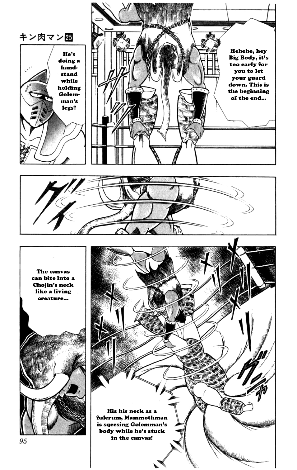 Kinnikuman Chapter 287.2 page 9 - Chapter 287 v2 : Scramble for the Kinniku Throne 14: Hurry! To Kumamoto!
