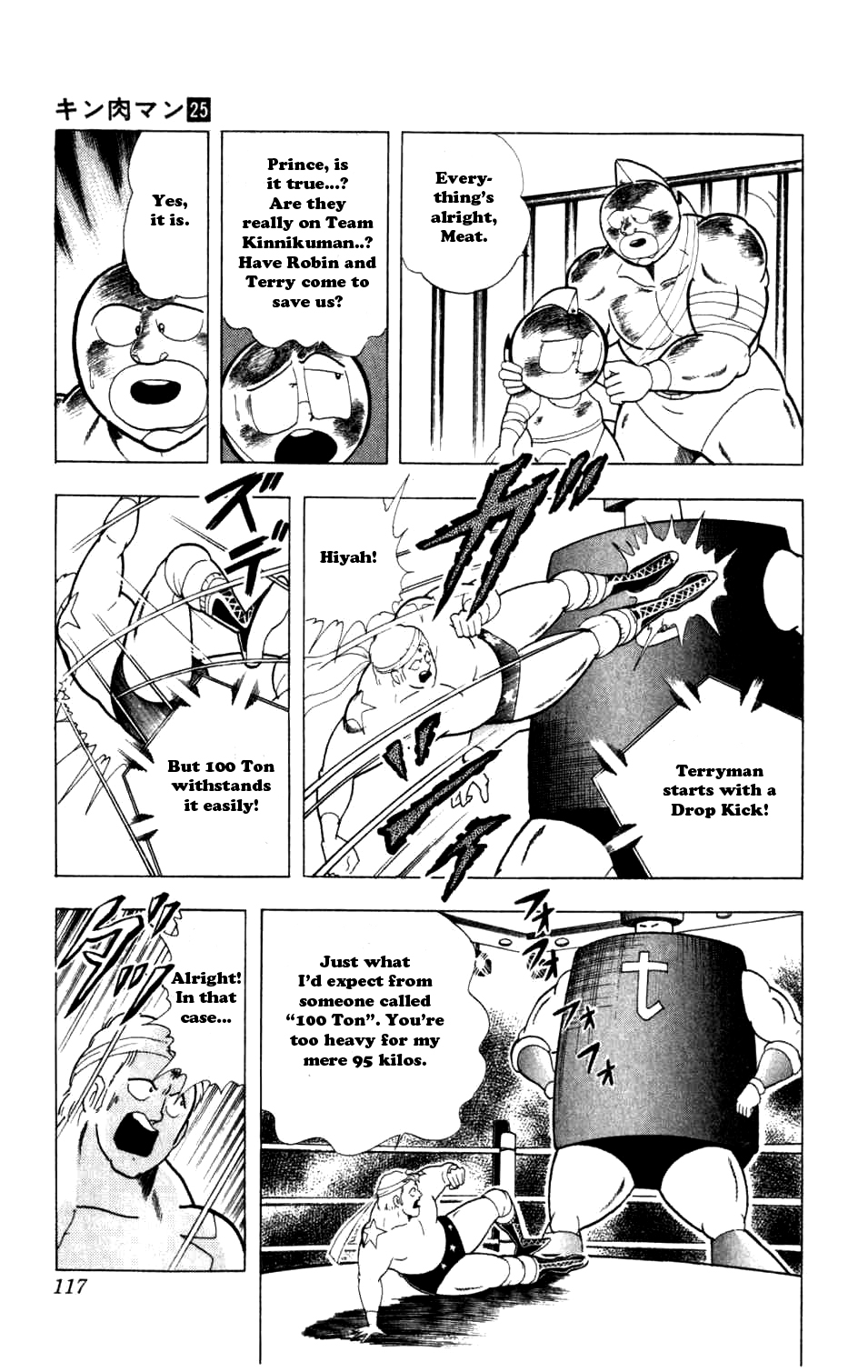 Kinnikuman Chapter 288.2 page 11 - Chapter 288 v2 : Scramble for the Kinniku Throne 15: The Secret Member List
