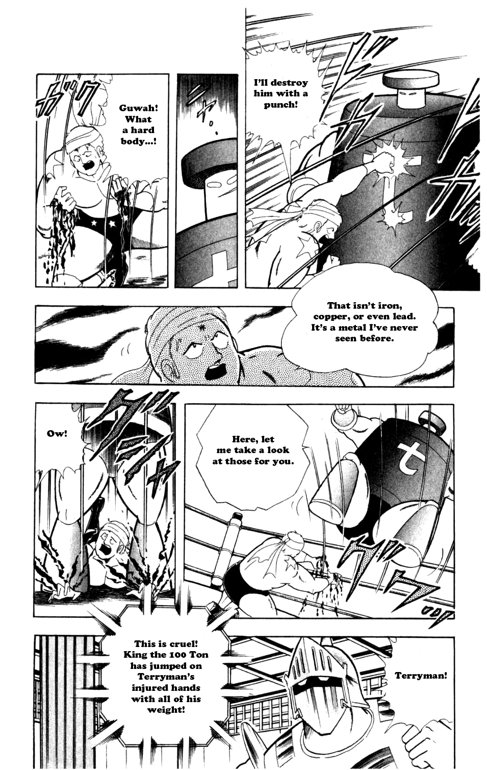 Kinnikuman Chapter 288.2 page 12 - Chapter 288 v2 : Scramble for the Kinniku Throne 15: The Secret Member List