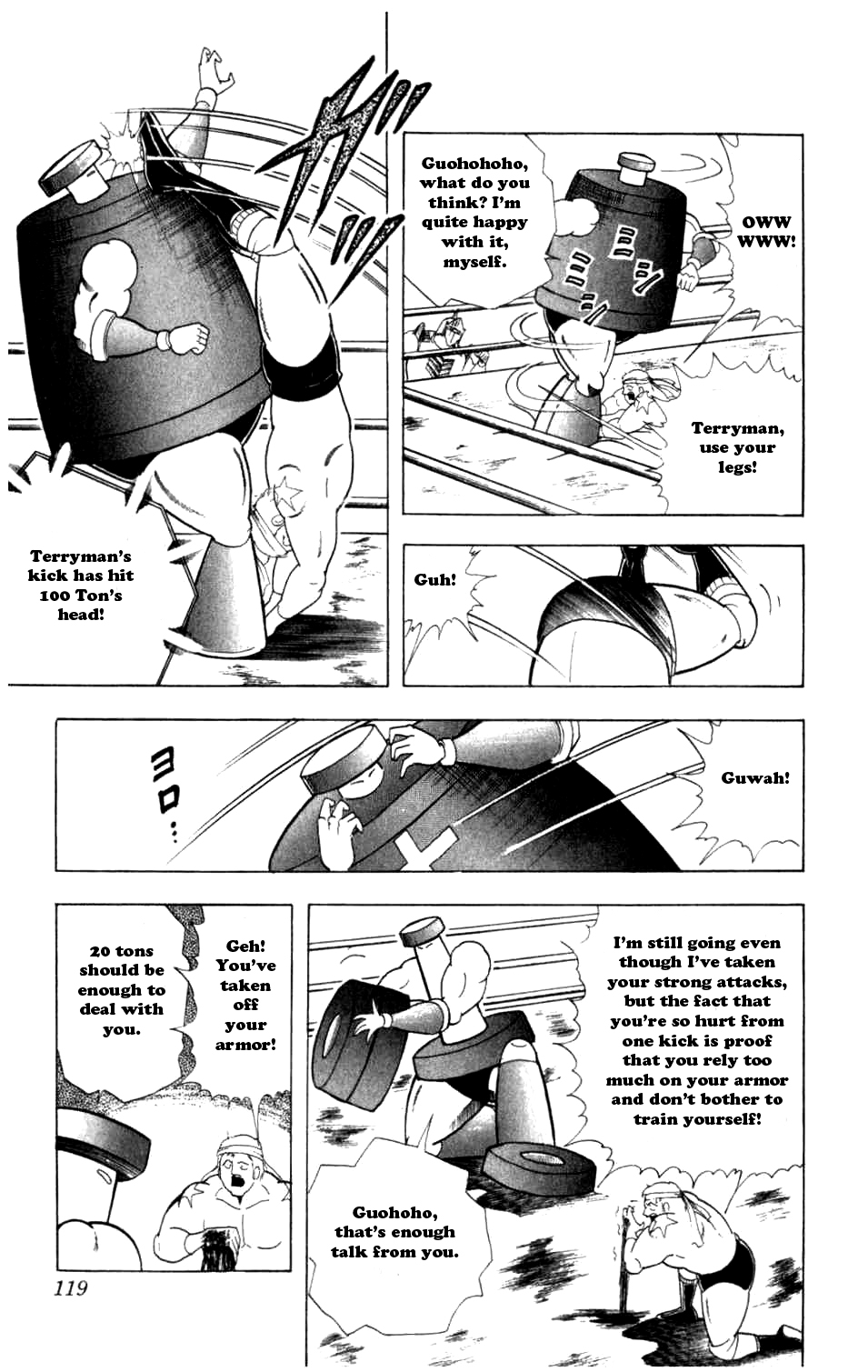Kinnikuman Chapter 288.2 page 13 - Chapter 288 v2 : Scramble for the Kinniku Throne 15: The Secret Member List