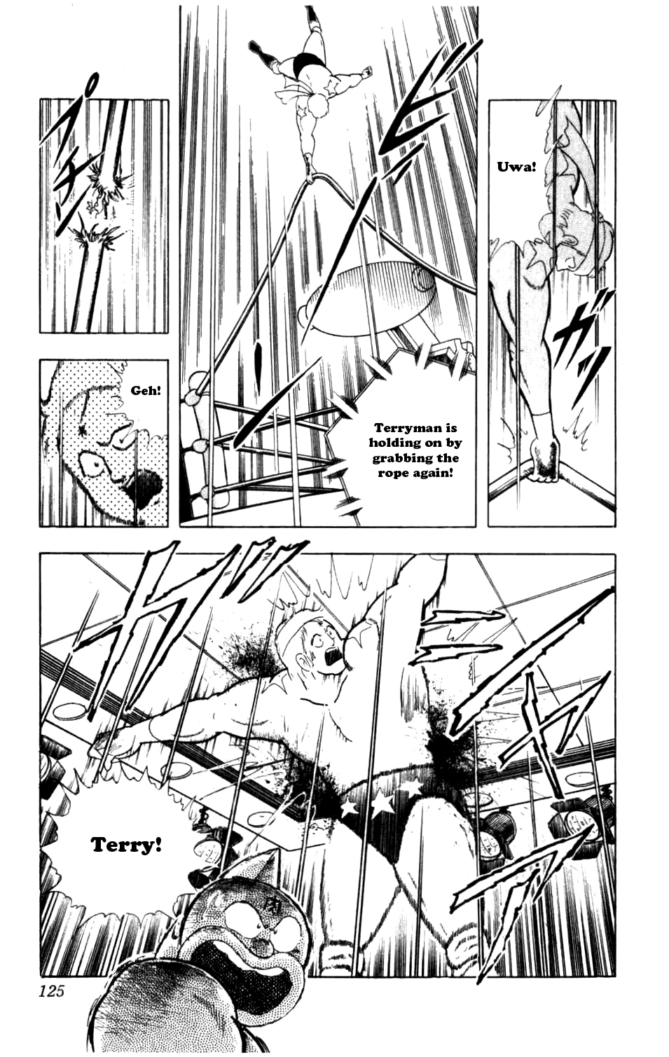 Kinnikuman Chapter 288.2 page 19 - Chapter 288 v2 : Scramble for the Kinniku Throne 15: The Secret Member List