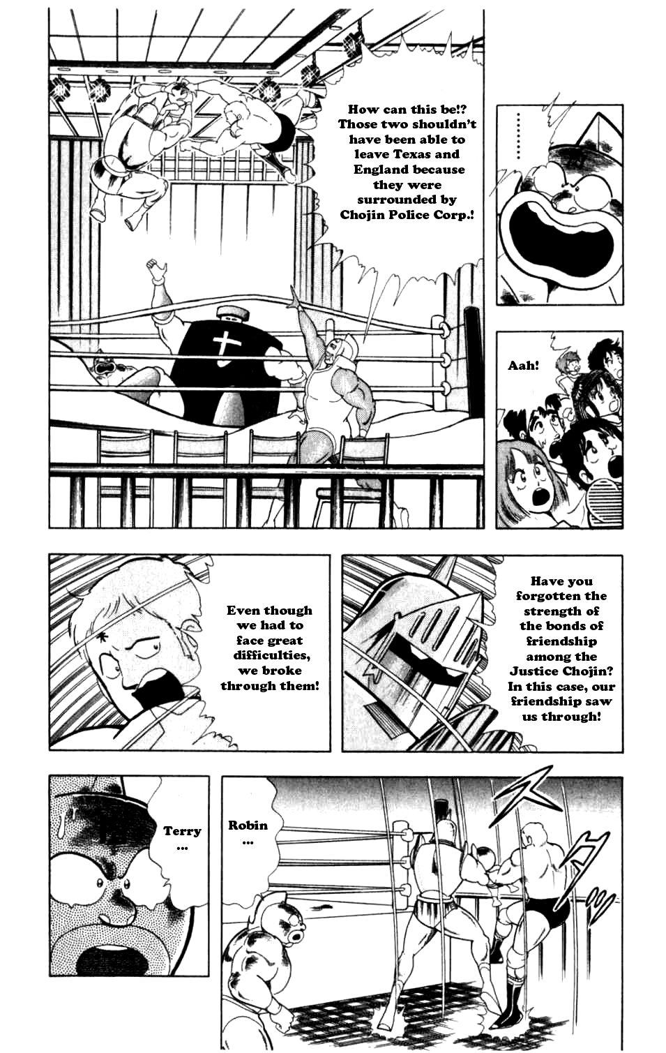 Kinnikuman Chapter 288.2 page 2 - Chapter 288 v2 : Scramble for the Kinniku Throne 15: The Secret Member List
