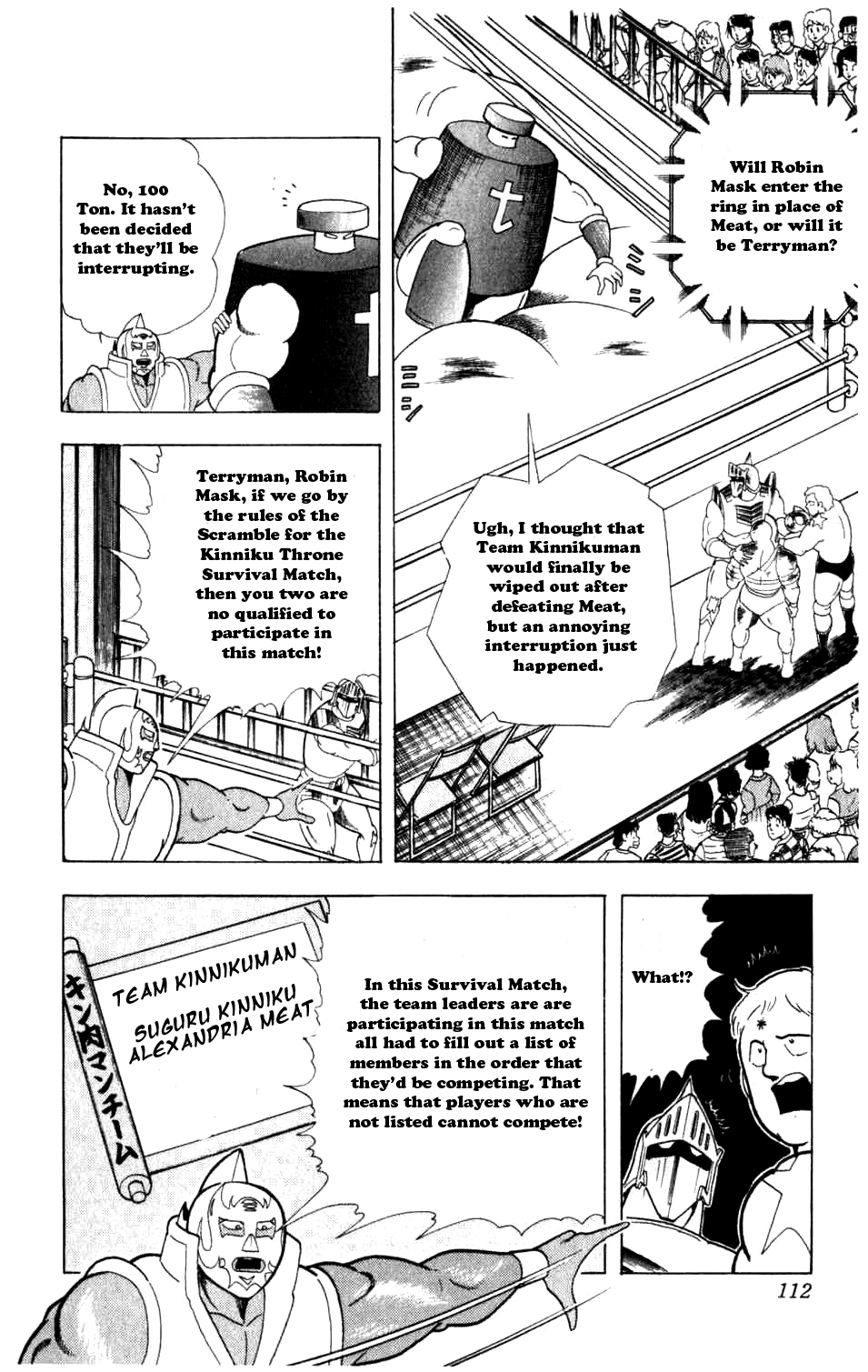 Kinnikuman Chapter 288.2 page 6 - Chapter 288 v2 : Scramble for the Kinniku Throne 15: The Secret Member List