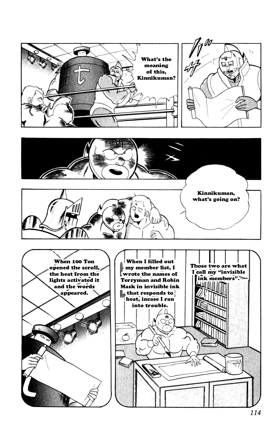 Kinnikuman Chapter 288.2 page 8 - Chapter 288 v2 : Scramble for the Kinniku Throne 15: The Secret Member List