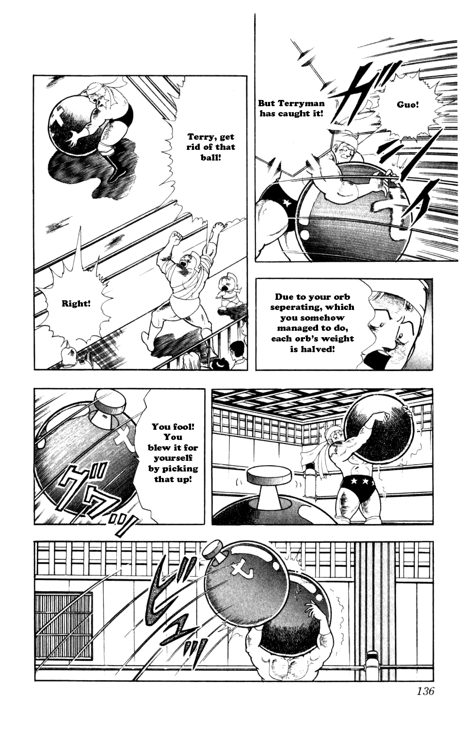 Kinnikuman Chapter 289.2 page 10 - Chapter 289 v2 : Scramble for the Kinniku Throne 16: The 100-Ton Goblin!