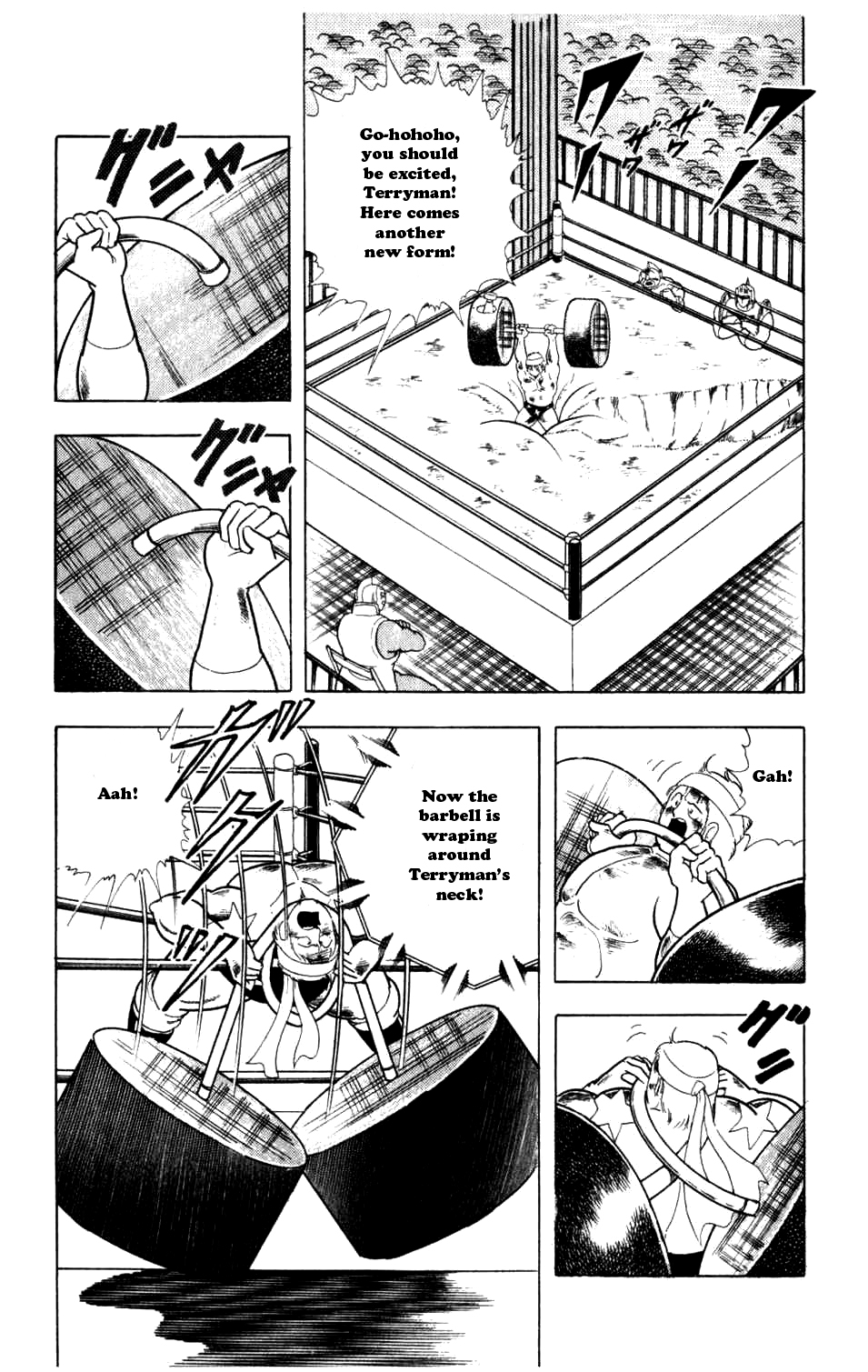Kinnikuman Chapter 289.2 page 13 - Chapter 289 v2 : Scramble for the Kinniku Throne 16: The 100-Ton Goblin!