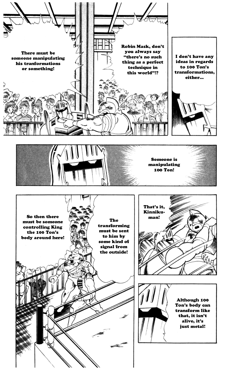 Kinnikuman Chapter 289.2 page 15 - Chapter 289 v2 : Scramble for the Kinniku Throne 16: The 100-Ton Goblin!