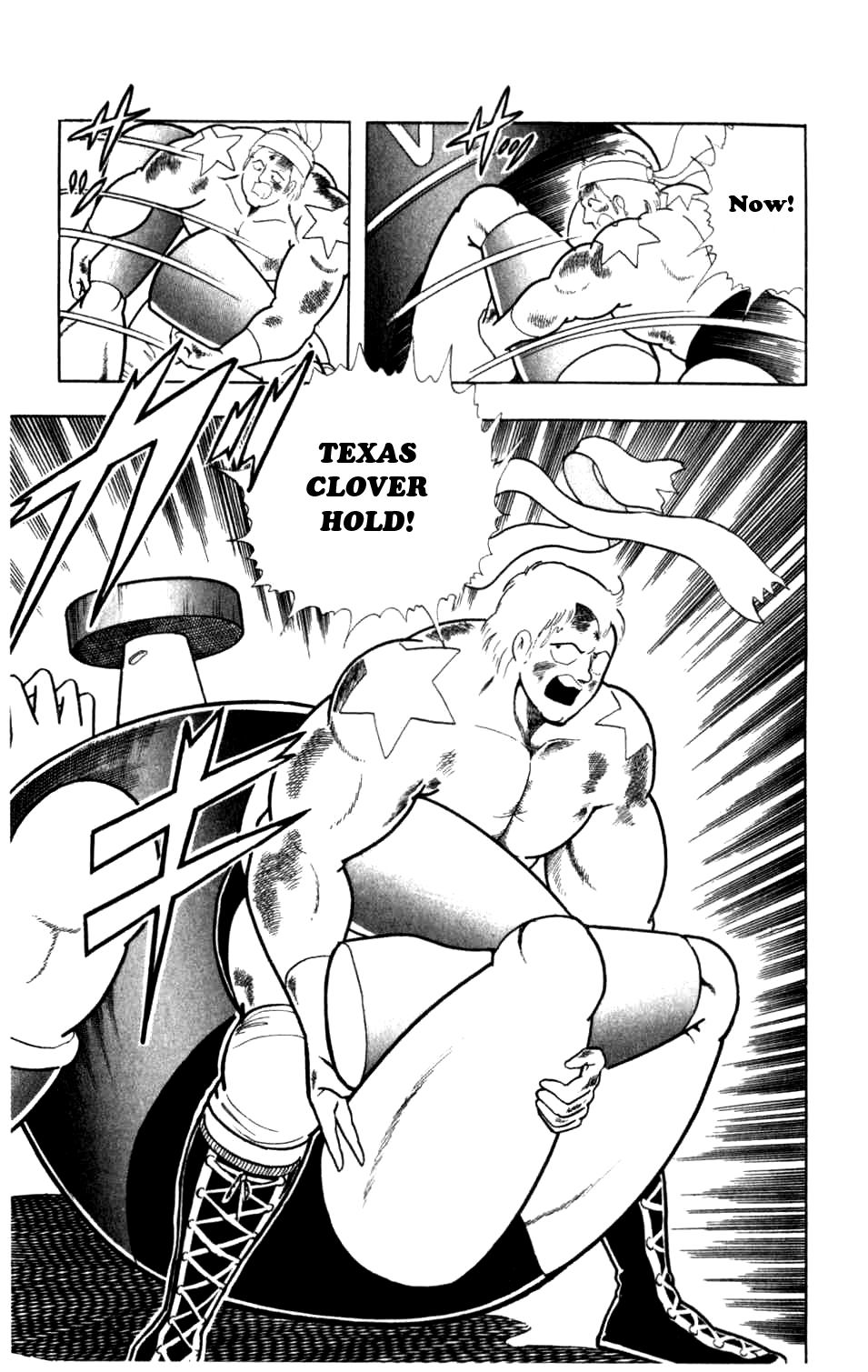 Kinnikuman Chapter 289.2 page 19 - Chapter 289 v2 : Scramble for the Kinniku Throne 16: The 100-Ton Goblin!