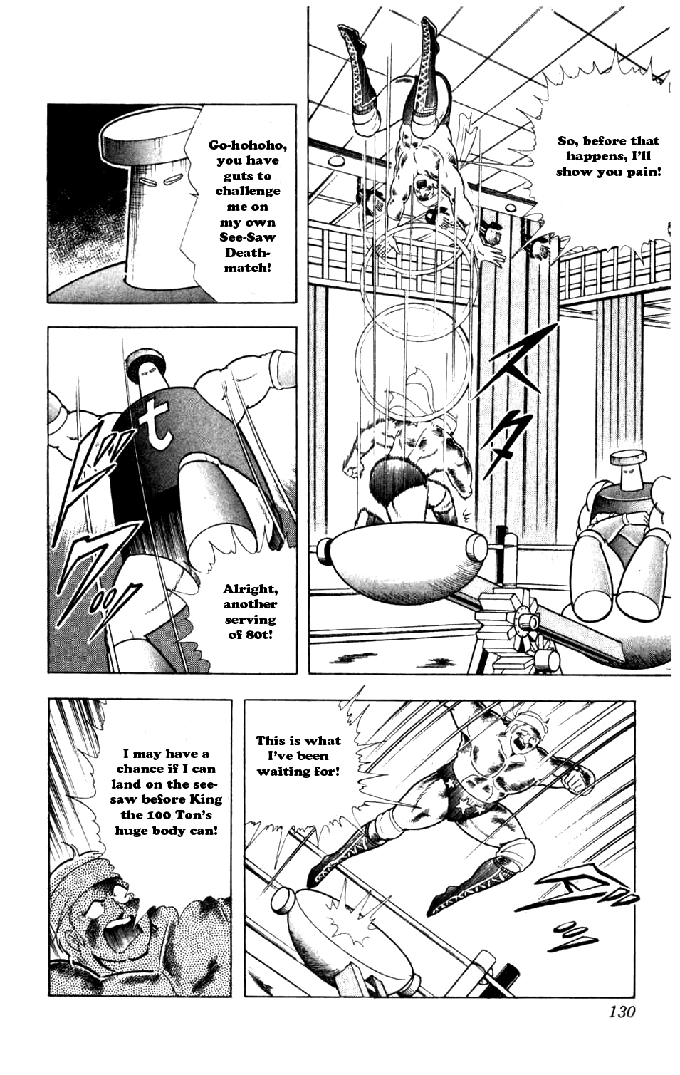 Kinnikuman Chapter 289.2 page 4 - Chapter 289 v2 : Scramble for the Kinniku Throne 16: The 100-Ton Goblin!