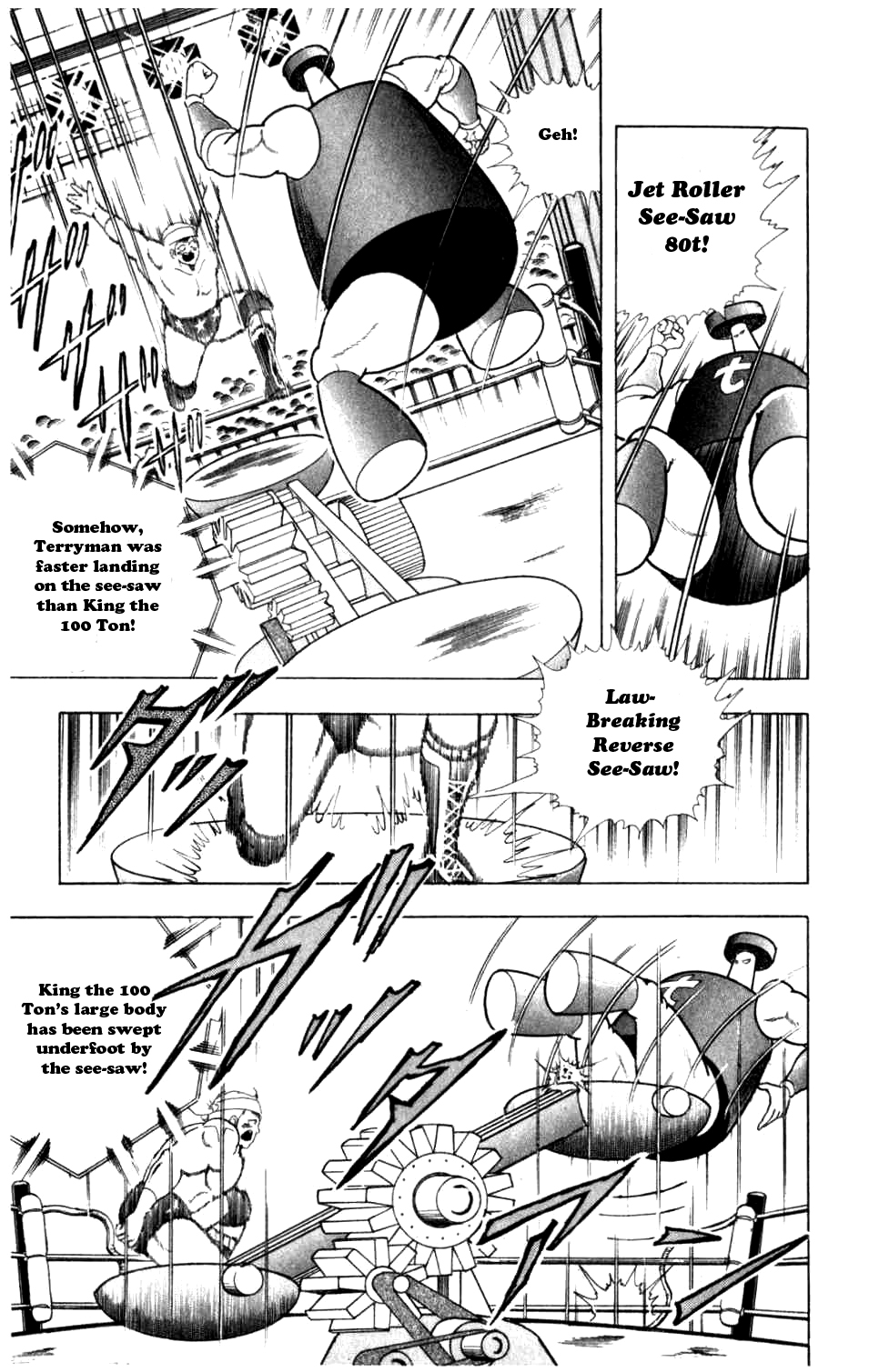 Kinnikuman Chapter 289.2 page 5 - Chapter 289 v2 : Scramble for the Kinniku Throne 16: The 100-Ton Goblin!