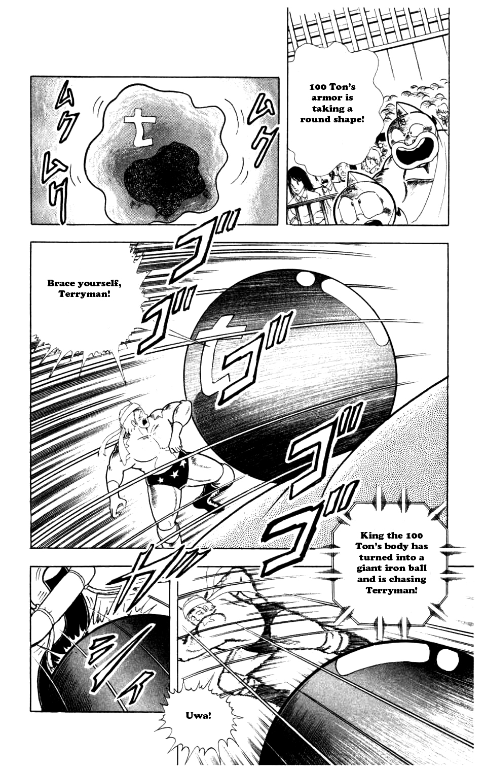 Kinnikuman Chapter 289.2 page 8 - Chapter 289 v2 : Scramble for the Kinniku Throne 16: The 100-Ton Goblin!