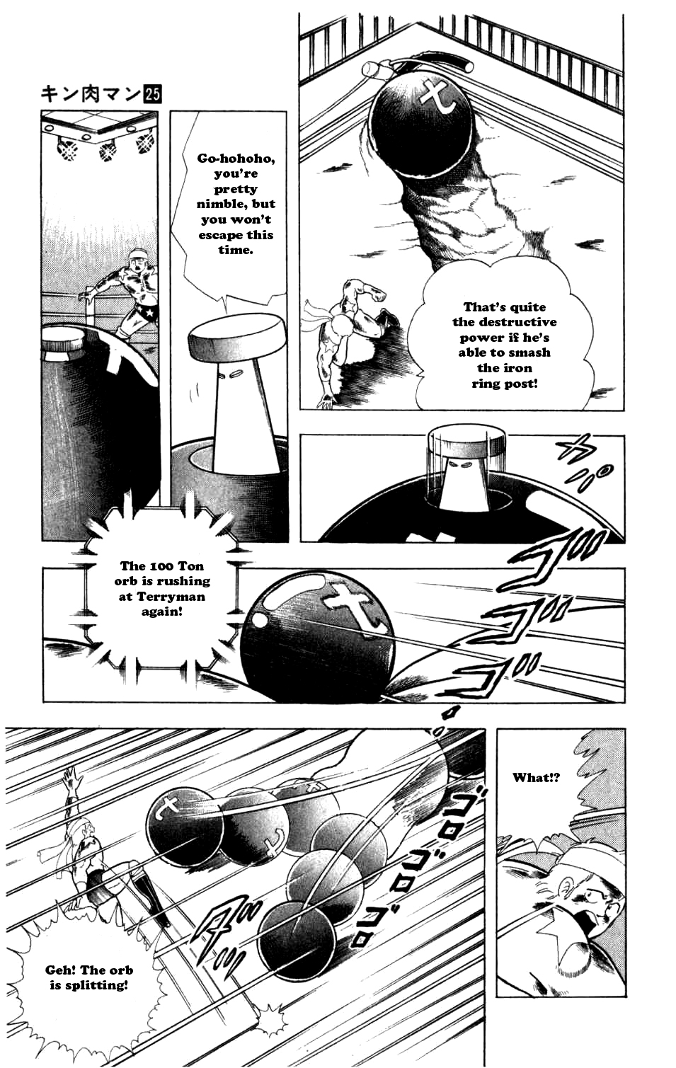 Kinnikuman Chapter 289.2 page 9 - Chapter 289 v2 : Scramble for the Kinniku Throne 16: The 100-Ton Goblin!