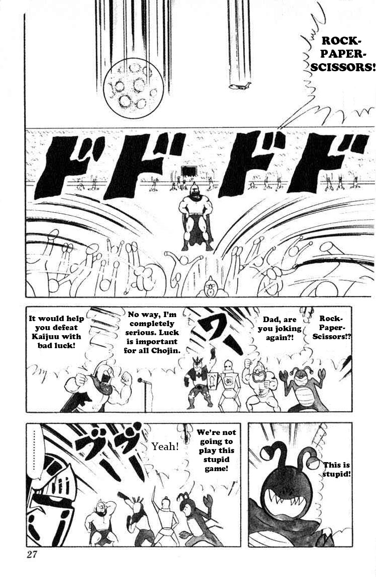 Kinnikuman Chapter 29.2 page 10 - Chapter 29 v2 : The First Preliminary