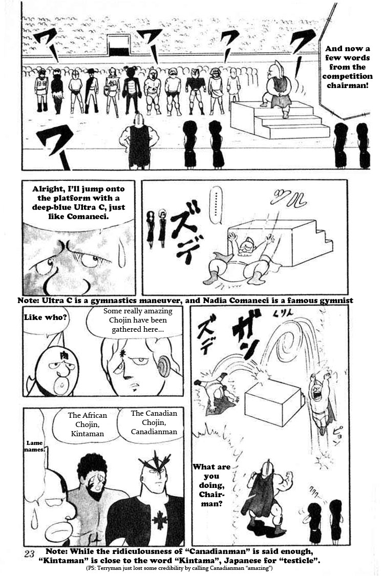 Kinnikuman Chapter 29.2 page 6 - Chapter 29 v2 : The First Preliminary