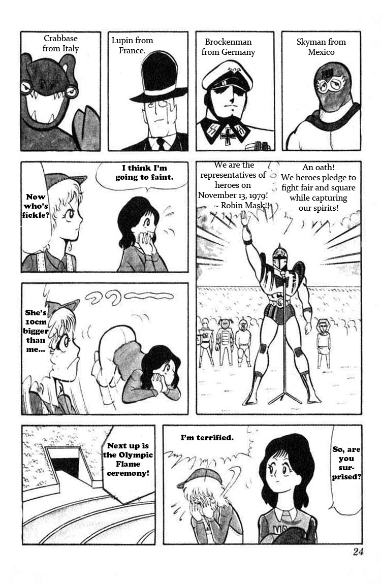 Kinnikuman Chapter 29.2 page 7 - Chapter 29 v2 : The First Preliminary