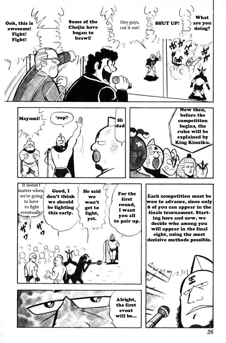 Kinnikuman Chapter 29.2 page 9 - Chapter 29 v2 : The First Preliminary