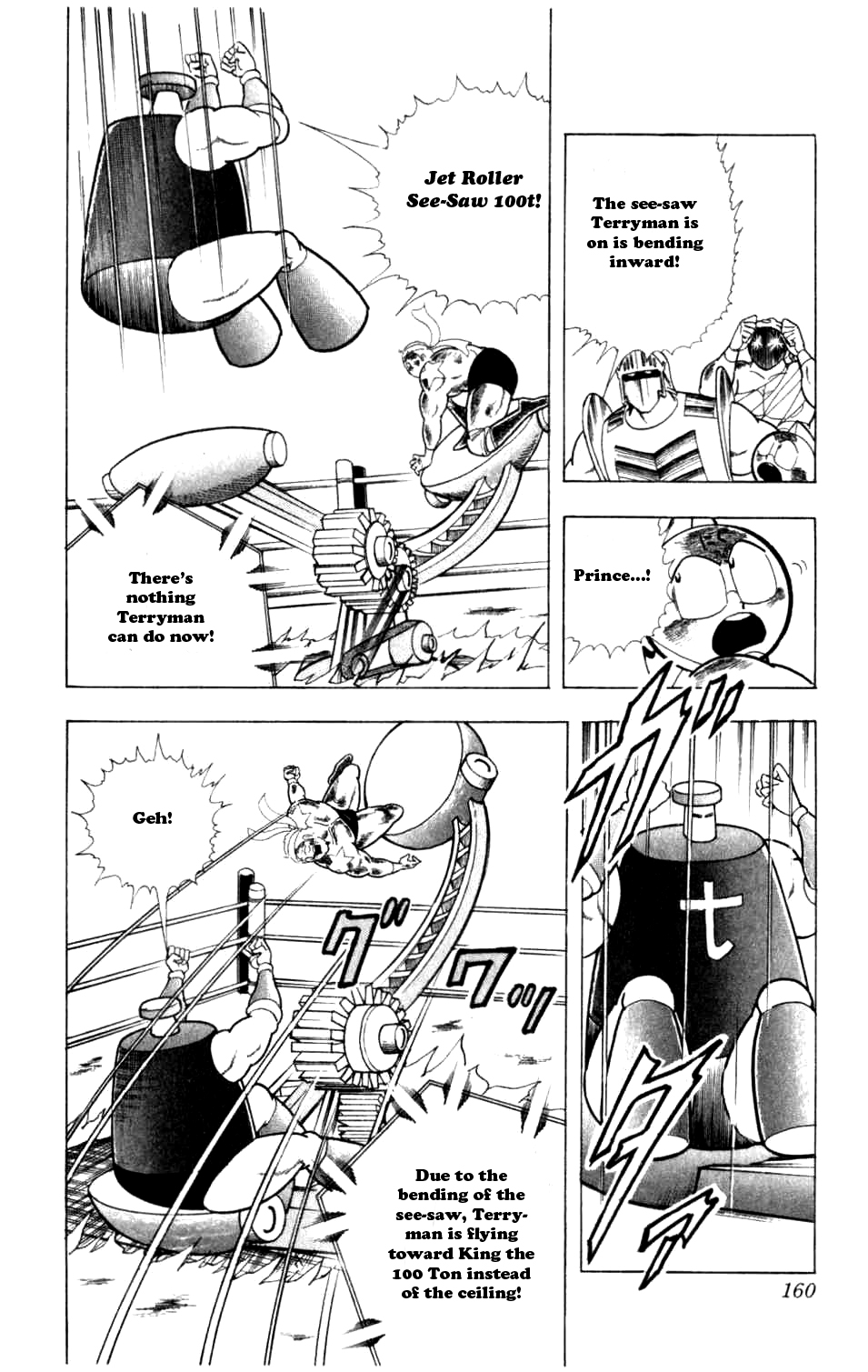 Kinnikuman Chapter 290.2 page 14 - Chapter 290 v2 : Scramble for the Kinniku Throne 17: I'll Destroy You to the Molecule!