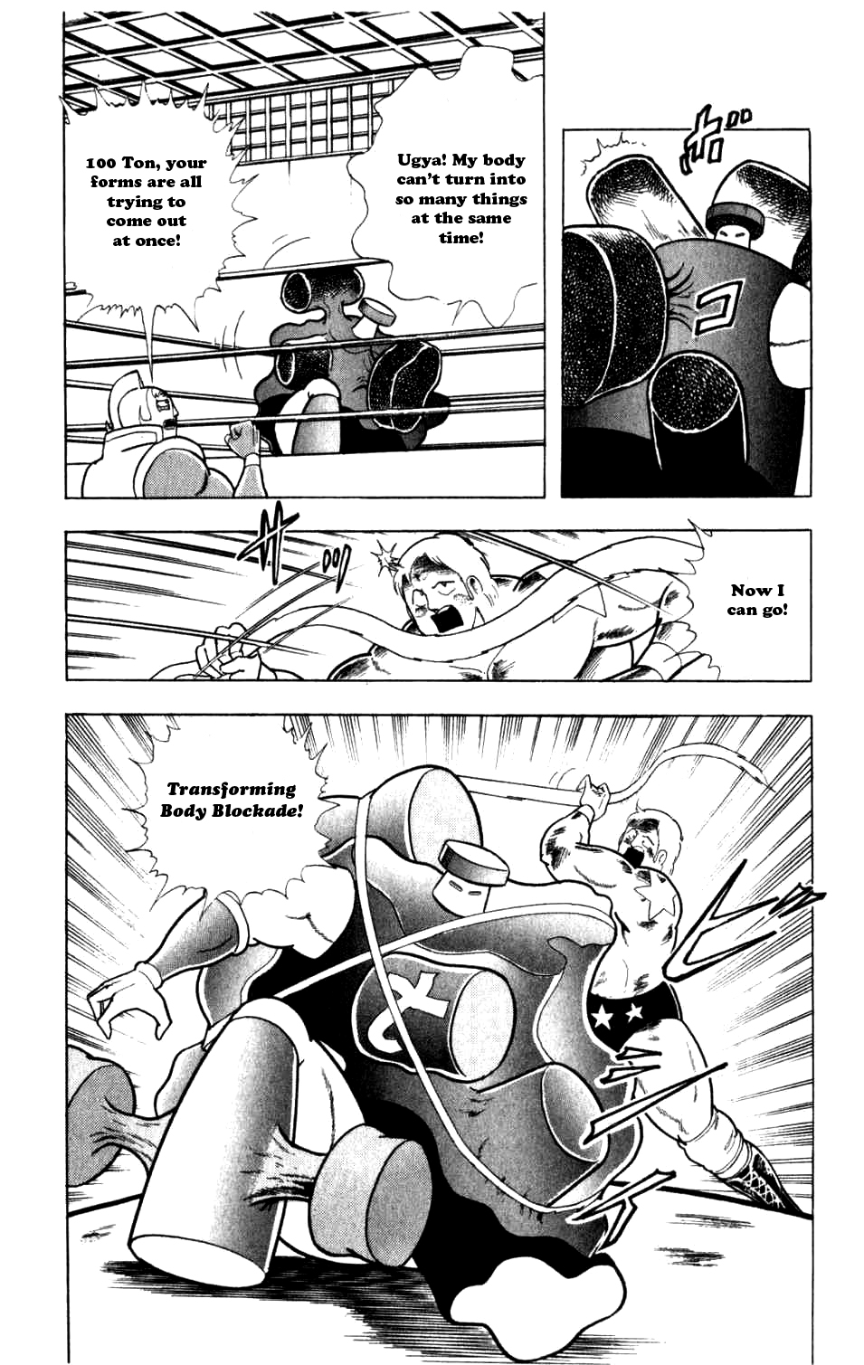 Kinnikuman Chapter 290.2 page 18 - Chapter 290 v2 : Scramble for the Kinniku Throne 17: I'll Destroy You to the Molecule!