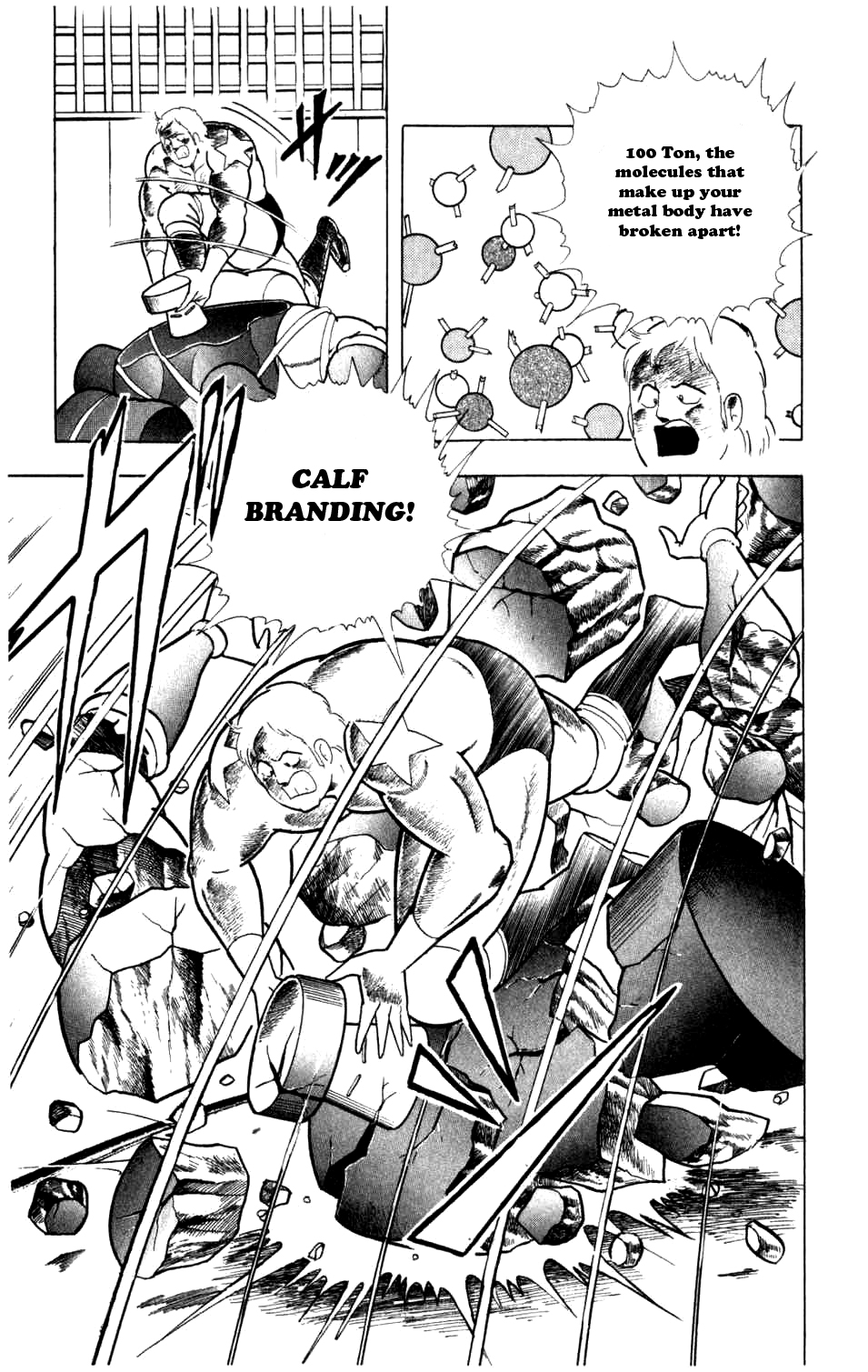 Kinnikuman Chapter 290.2 page 19 - Chapter 290 v2 : Scramble for the Kinniku Throne 17: I'll Destroy You to the Molecule!