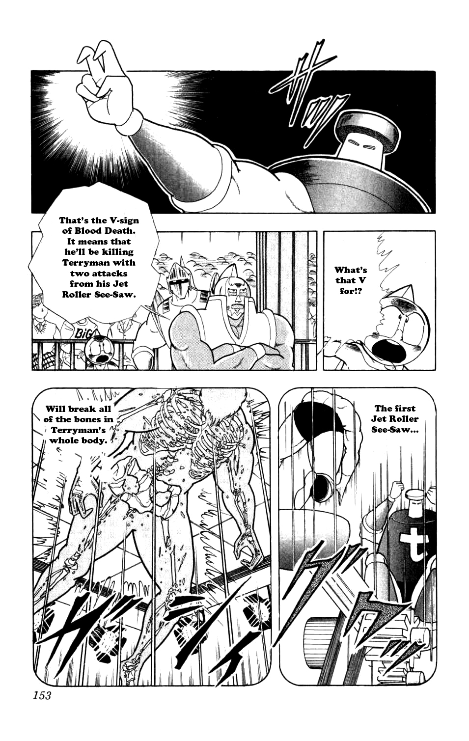 Kinnikuman Chapter 290.2 page 7 - Chapter 290 v2 : Scramble for the Kinniku Throne 17: I'll Destroy You to the Molecule!