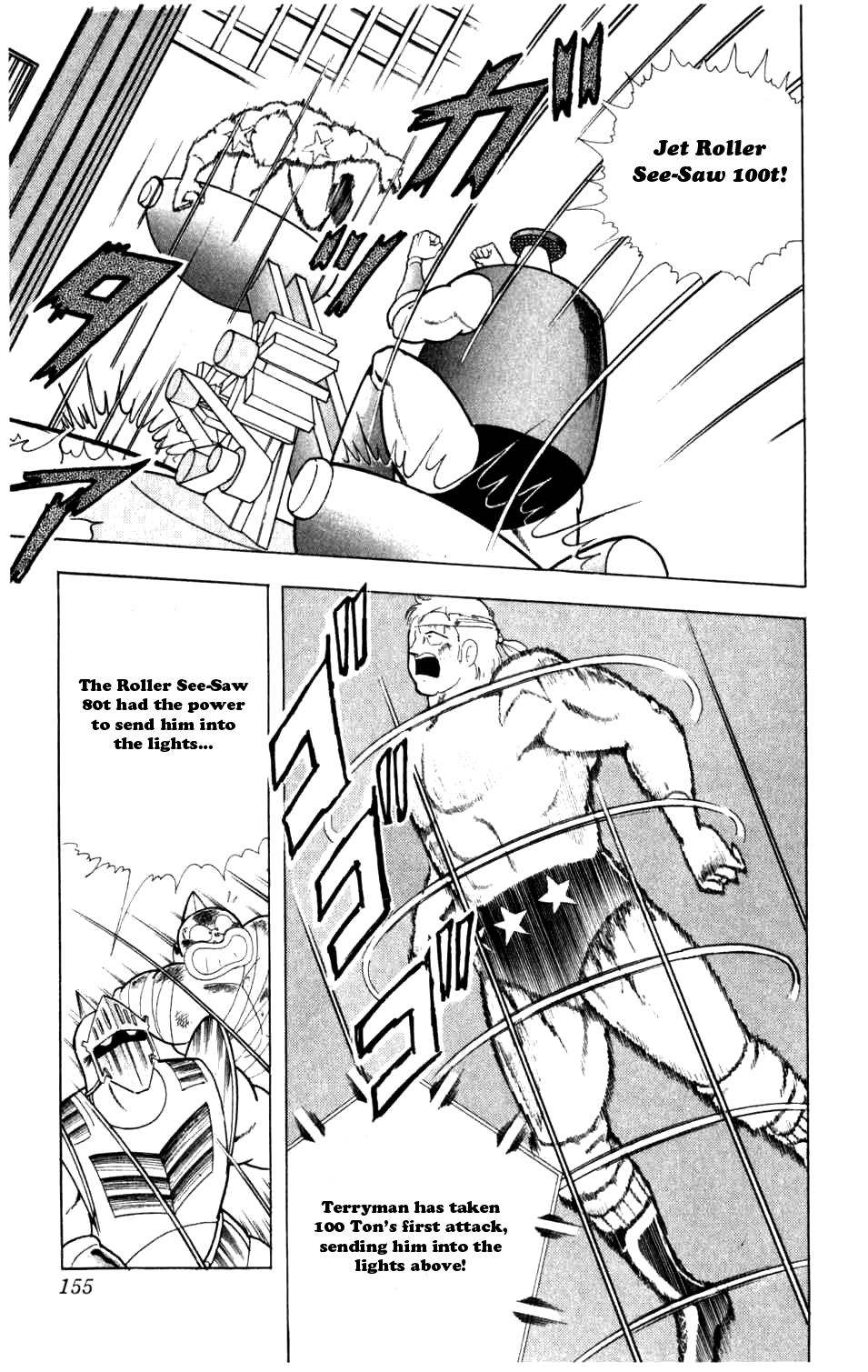 Kinnikuman Chapter 290.2 page 9 - Chapter 290 v2 : Scramble for the Kinniku Throne 17: I'll Destroy You to the Molecule!