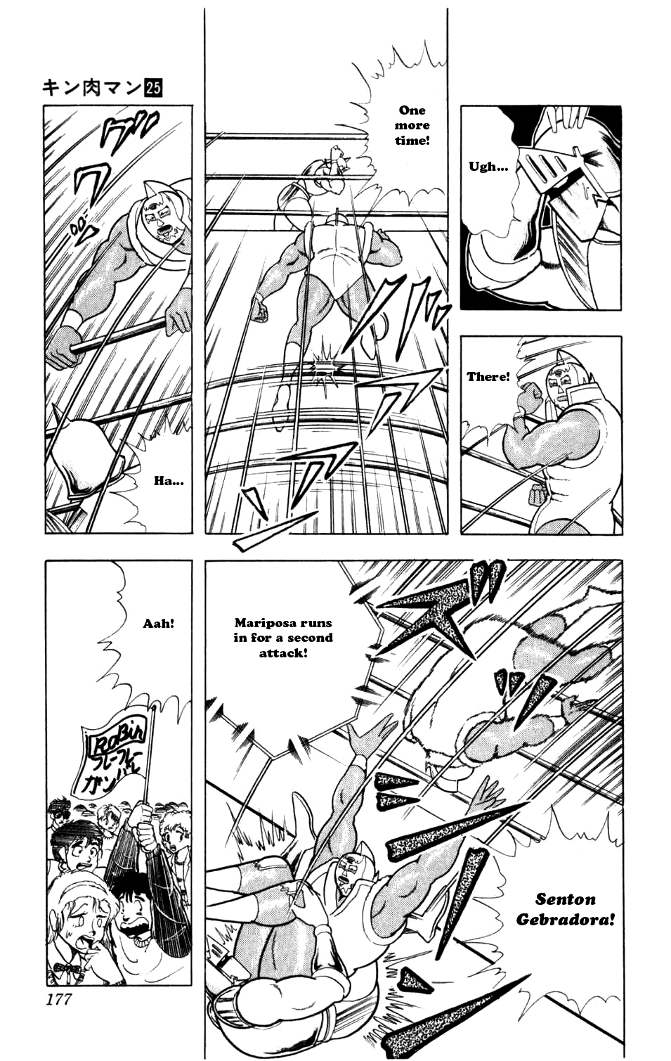 Kinnikuman Chapter 291.2 page 11 - Chapter 291 v2 : Scramble for the Kinniku Throne 18: The Three Special Techniques!