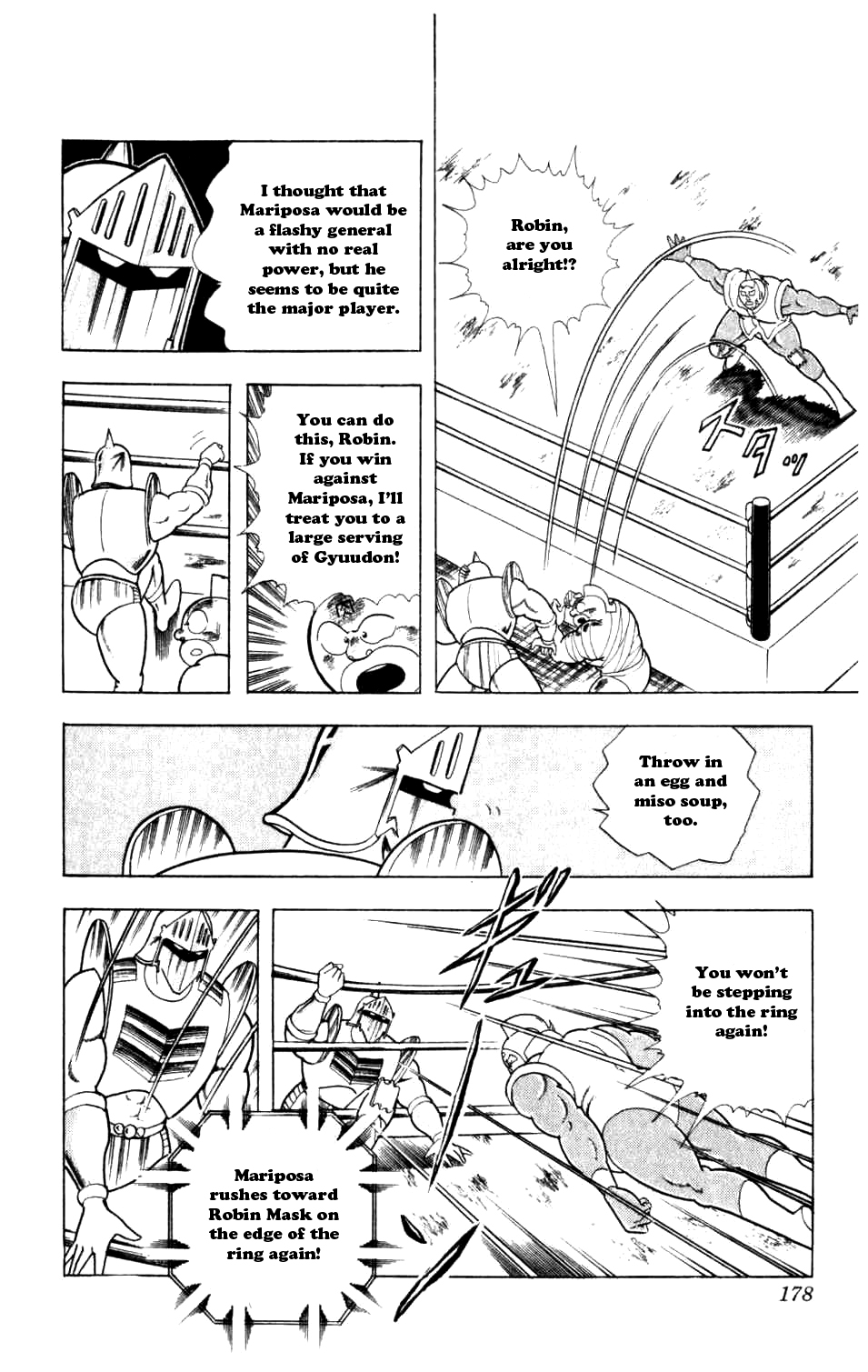 Kinnikuman Chapter 291.2 page 12 - Chapter 291 v2 : Scramble for the Kinniku Throne 18: The Three Special Techniques!