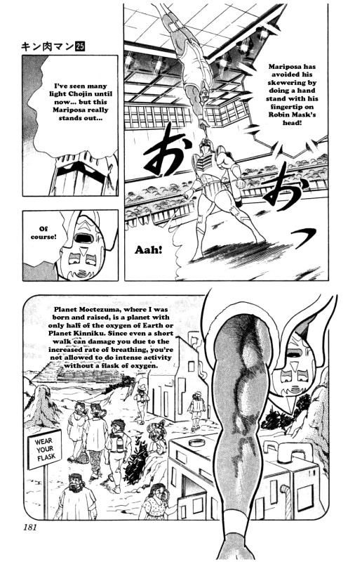 Kinnikuman Chapter 291.2 page 15 - Chapter 291 v2 : Scramble for the Kinniku Throne 18: The Three Special Techniques!
