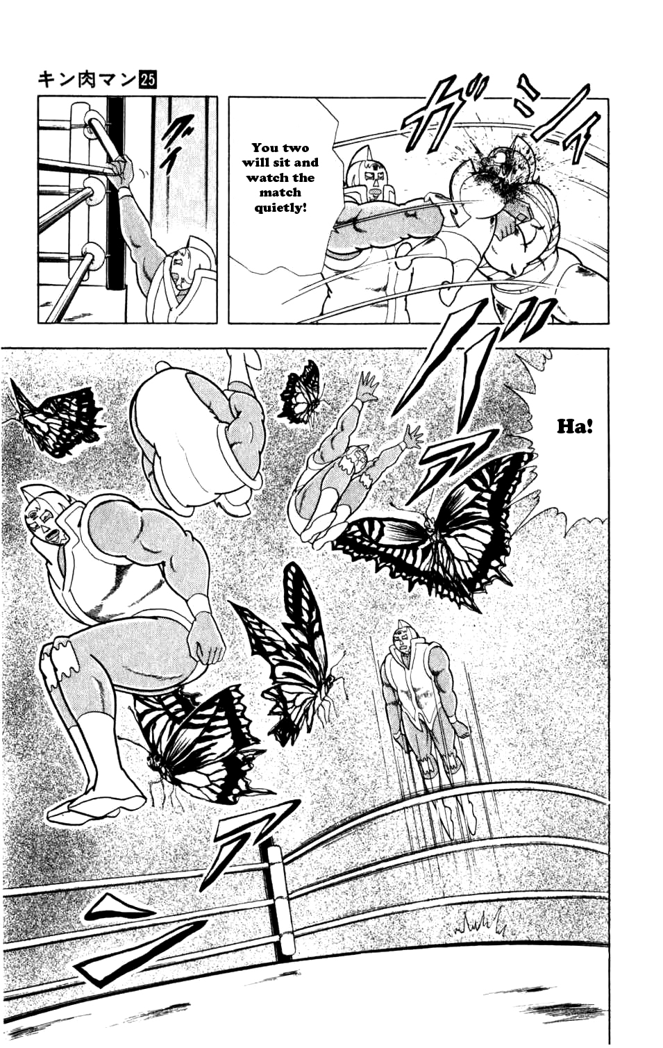 Kinnikuman Chapter 291.2 page 9 - Chapter 291 v2 : Scramble for the Kinniku Throne 18: The Three Special Techniques!