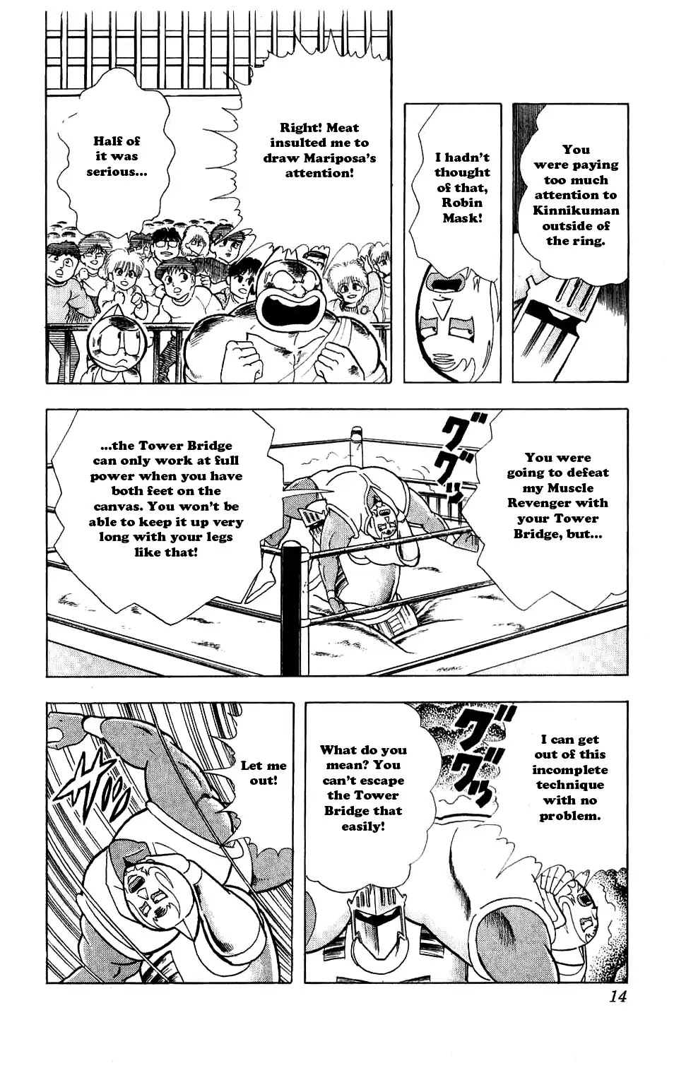 Kinnikuman Chapter 292 page 12 - Chapter 292 : The Anoalo Staff
