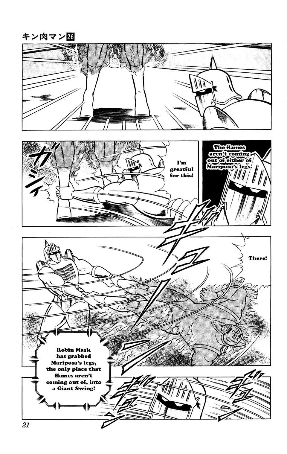 Kinnikuman Chapter 292 page 19 - Chapter 292 : The Anoalo Staff