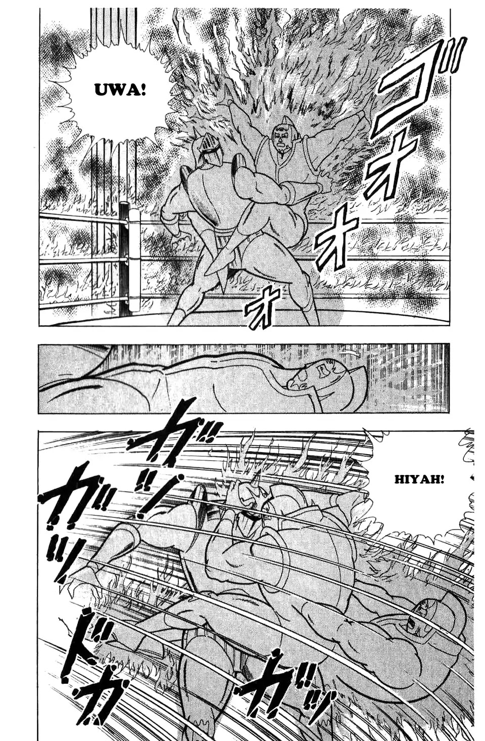 Kinnikuman Chapter 292 page 22 - Chapter 292 : The Anoalo Staff
